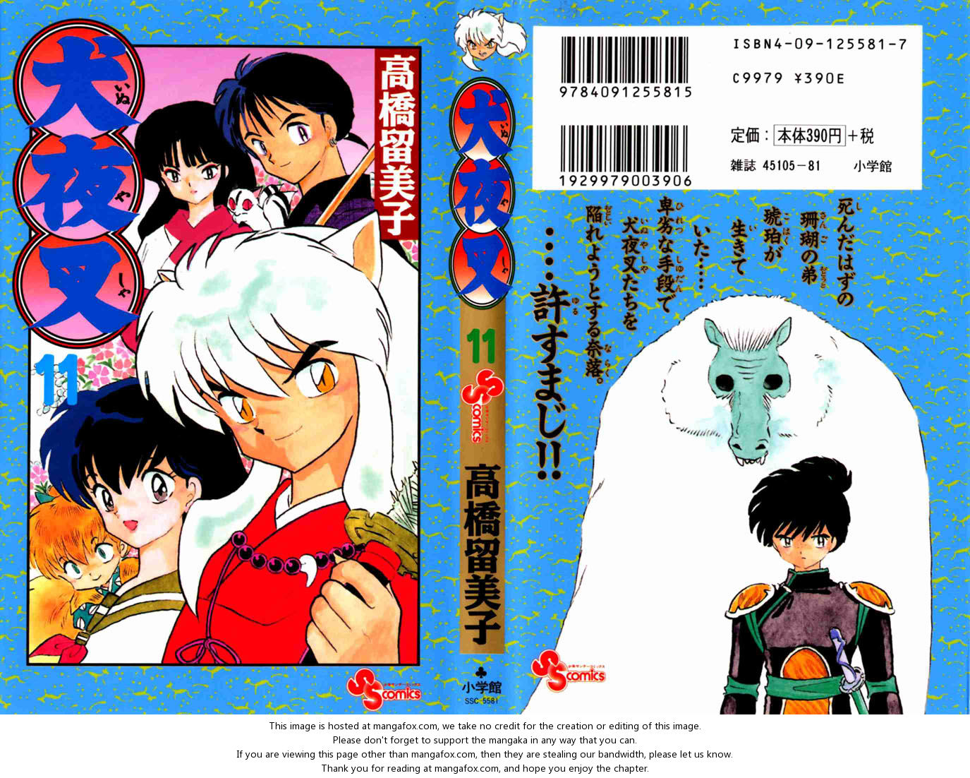 Read InuYasha en Manga Online