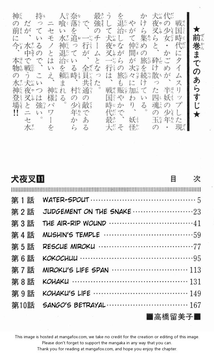 Read InuYasha en Manga Online
