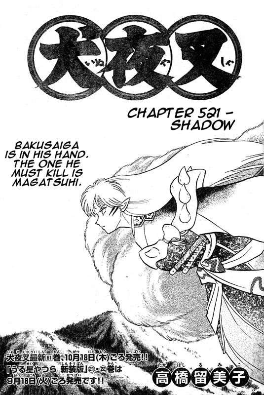 Read InuYasha en Manga Online