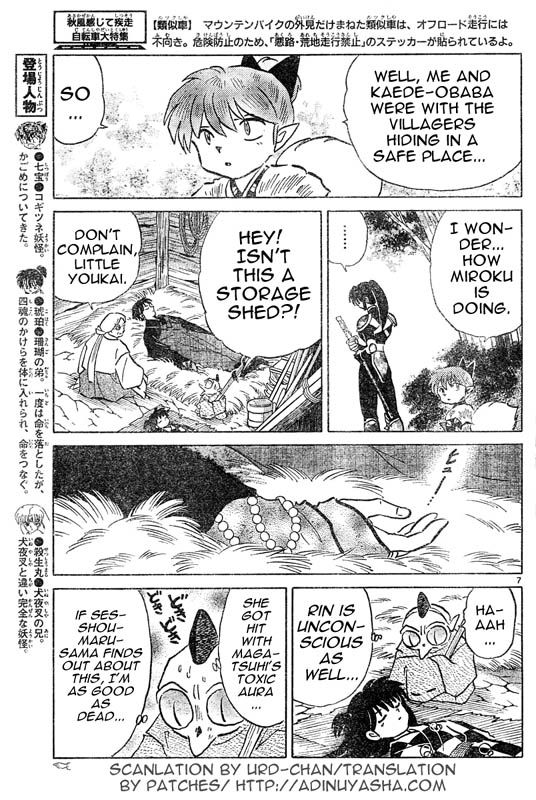 Read InuYasha en Manga Online