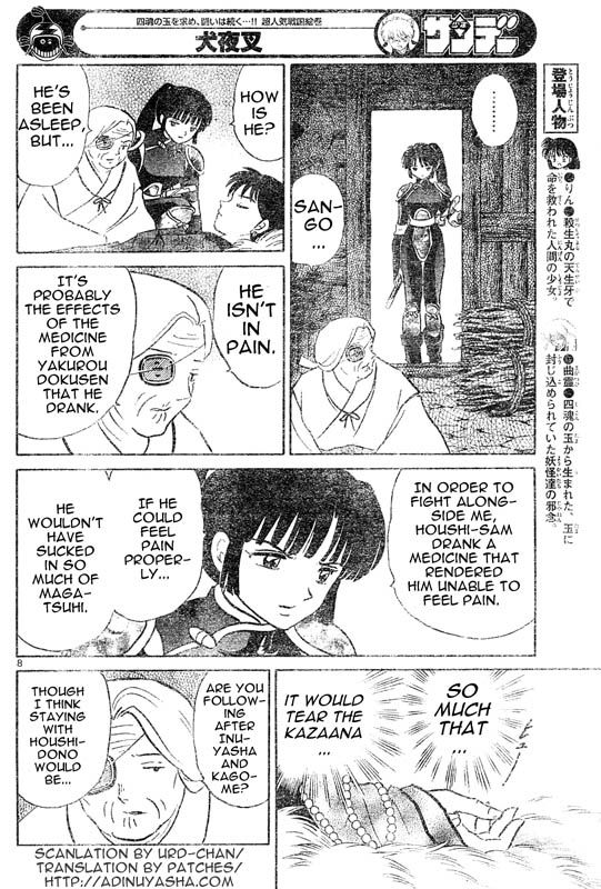 Read InuYasha en Manga Online
