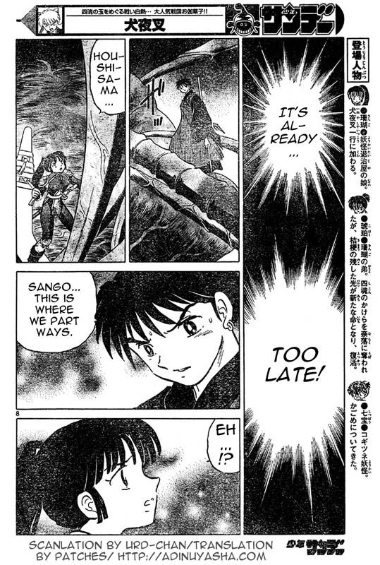 Read InuYasha en Manga Online