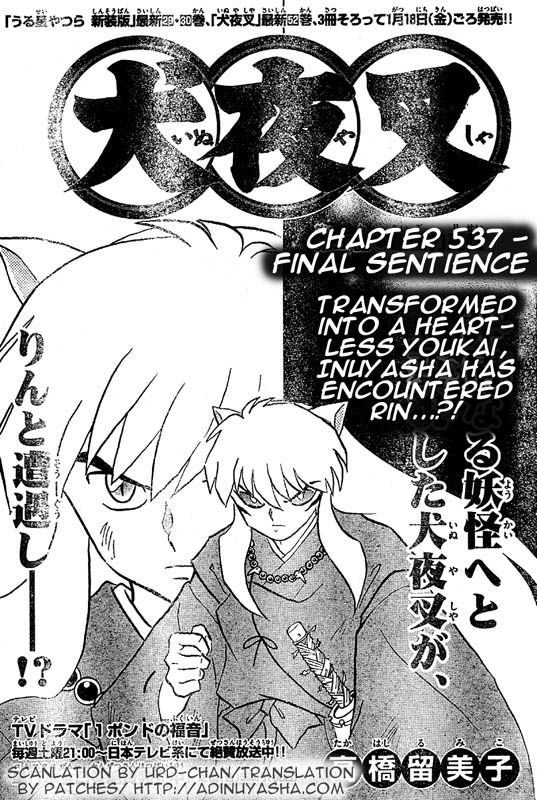 Read InuYasha en Manga Online