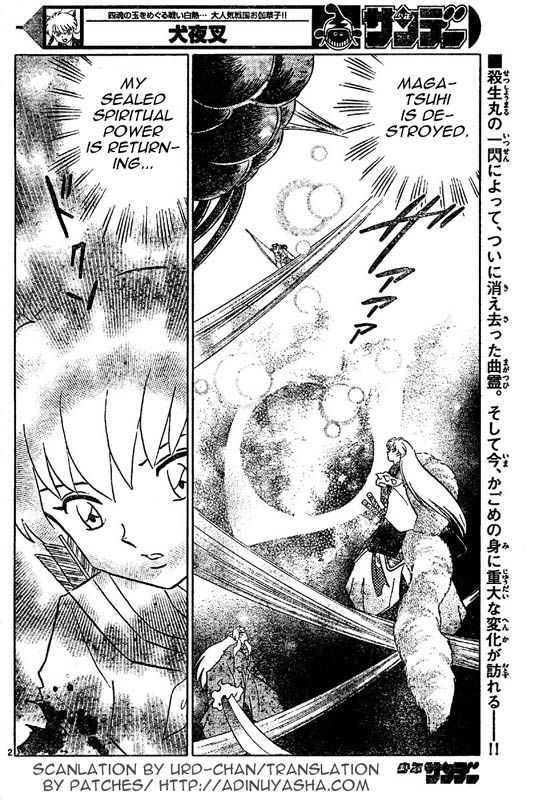 Read InuYasha en Manga Online