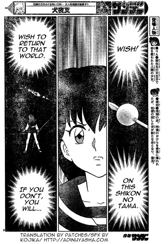Read InuYasha en Manga Online