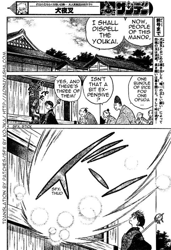 Read InuYasha en Manga Online