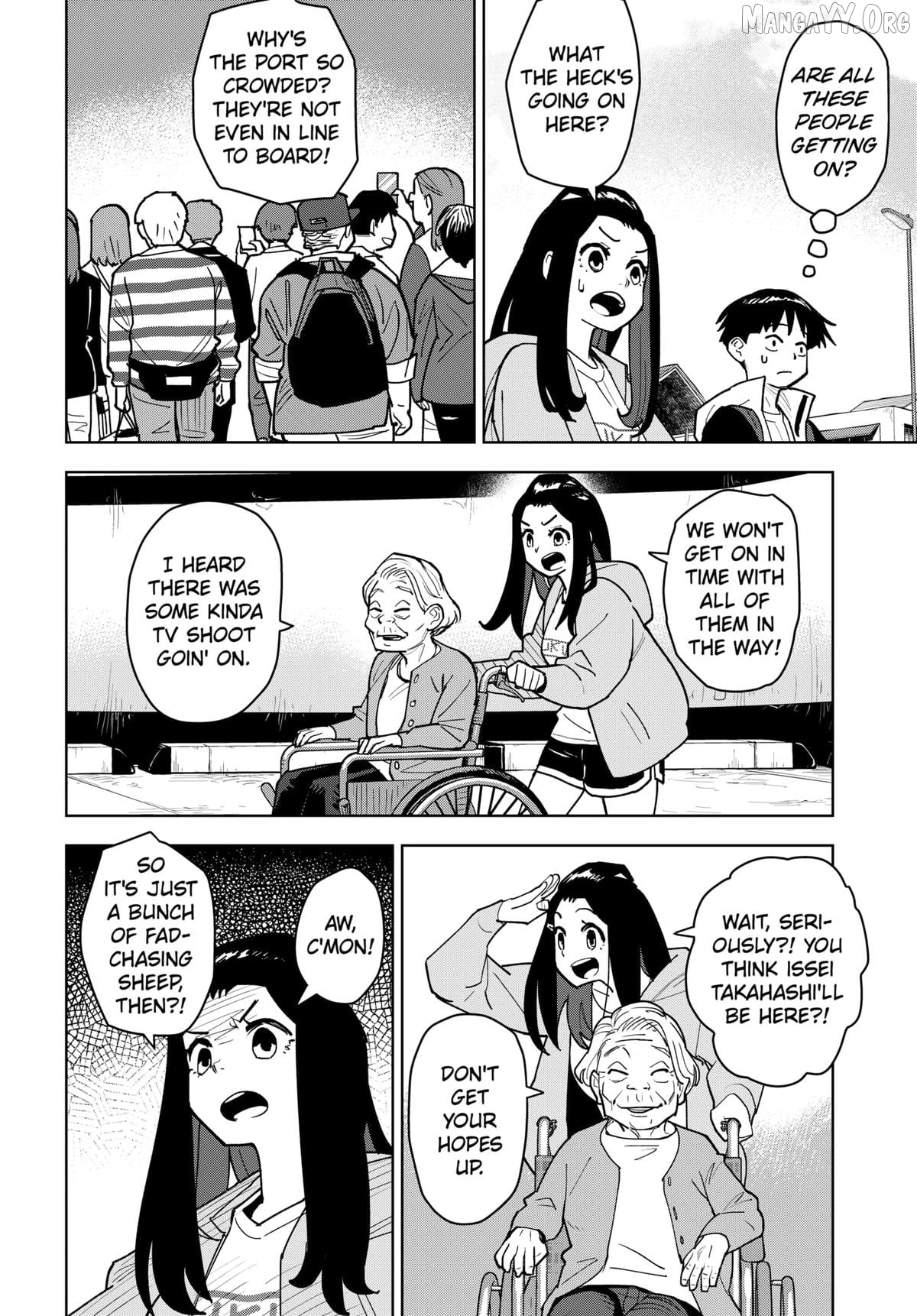 Read Island Rock en Manga Online