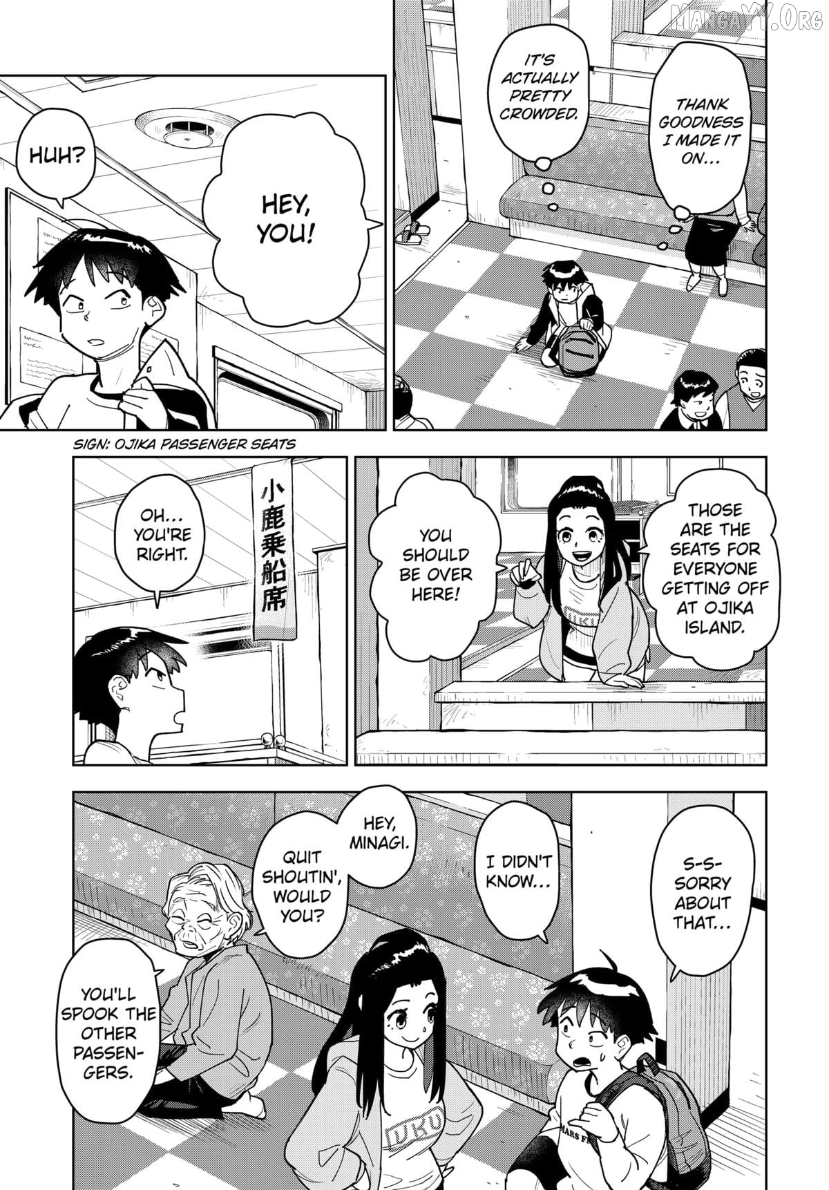 Read Island Rock en Manga Online
