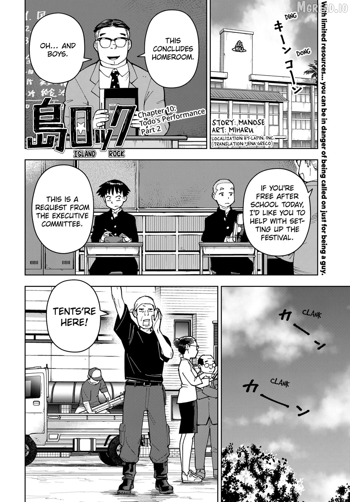 Read Island Rock en Manga Online
