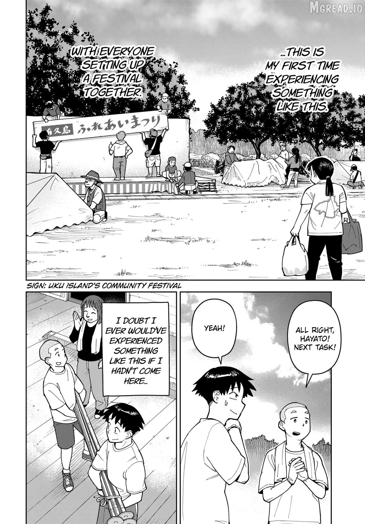 Read Island Rock en Manga Online
