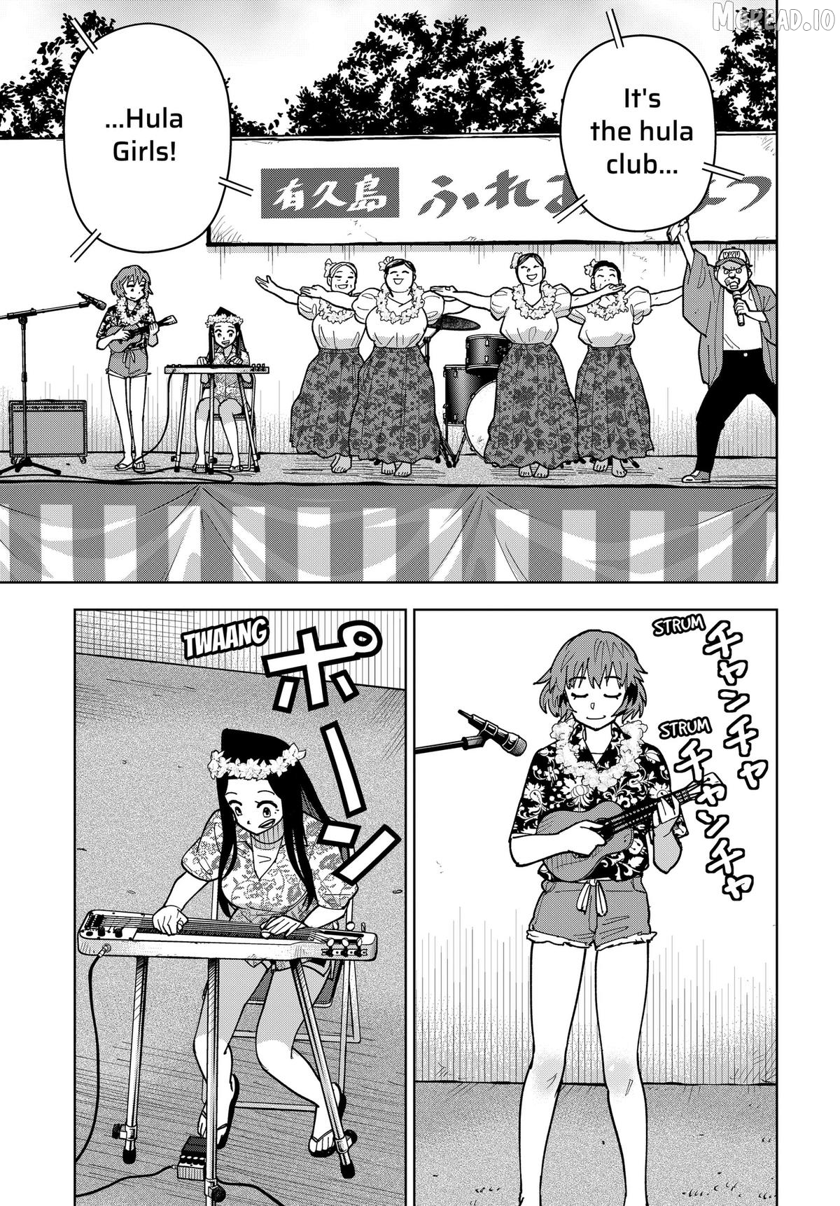 Read Island Rock en Manga Online
