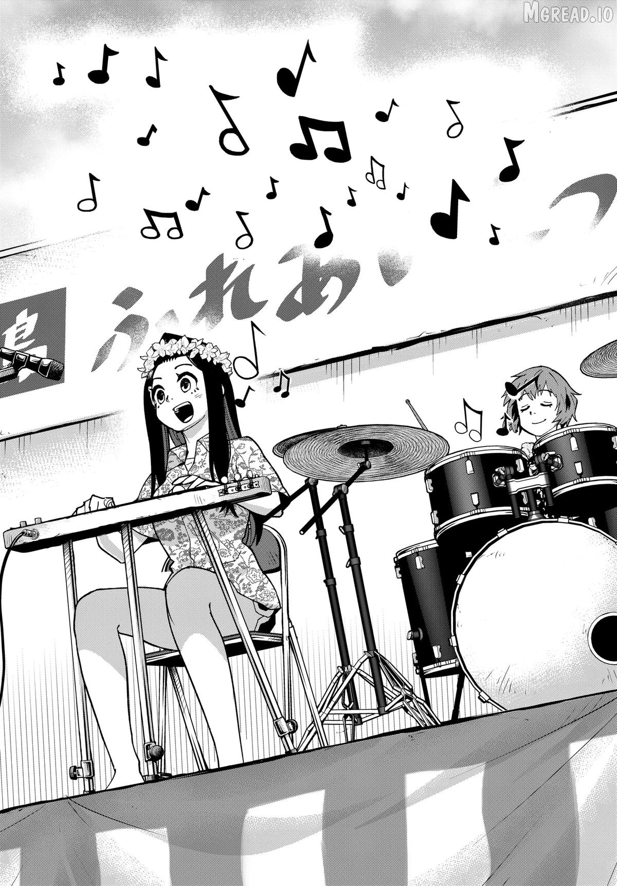 Read Island Rock en Manga Online