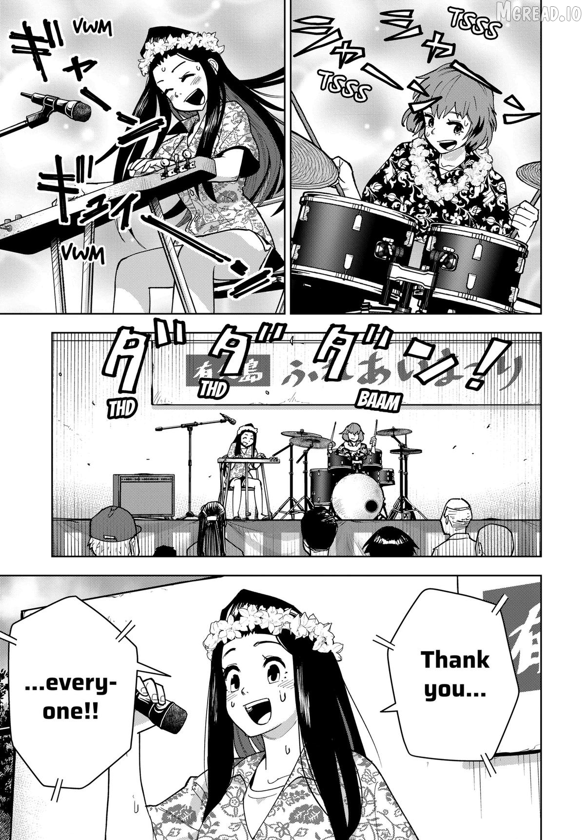 Read Island Rock en Manga Online