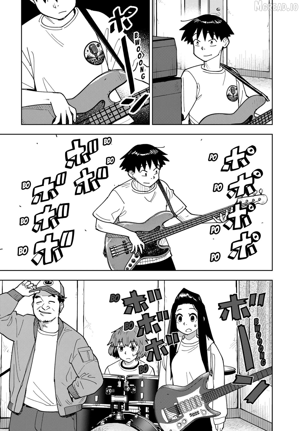 Read Island Rock en Manga Online