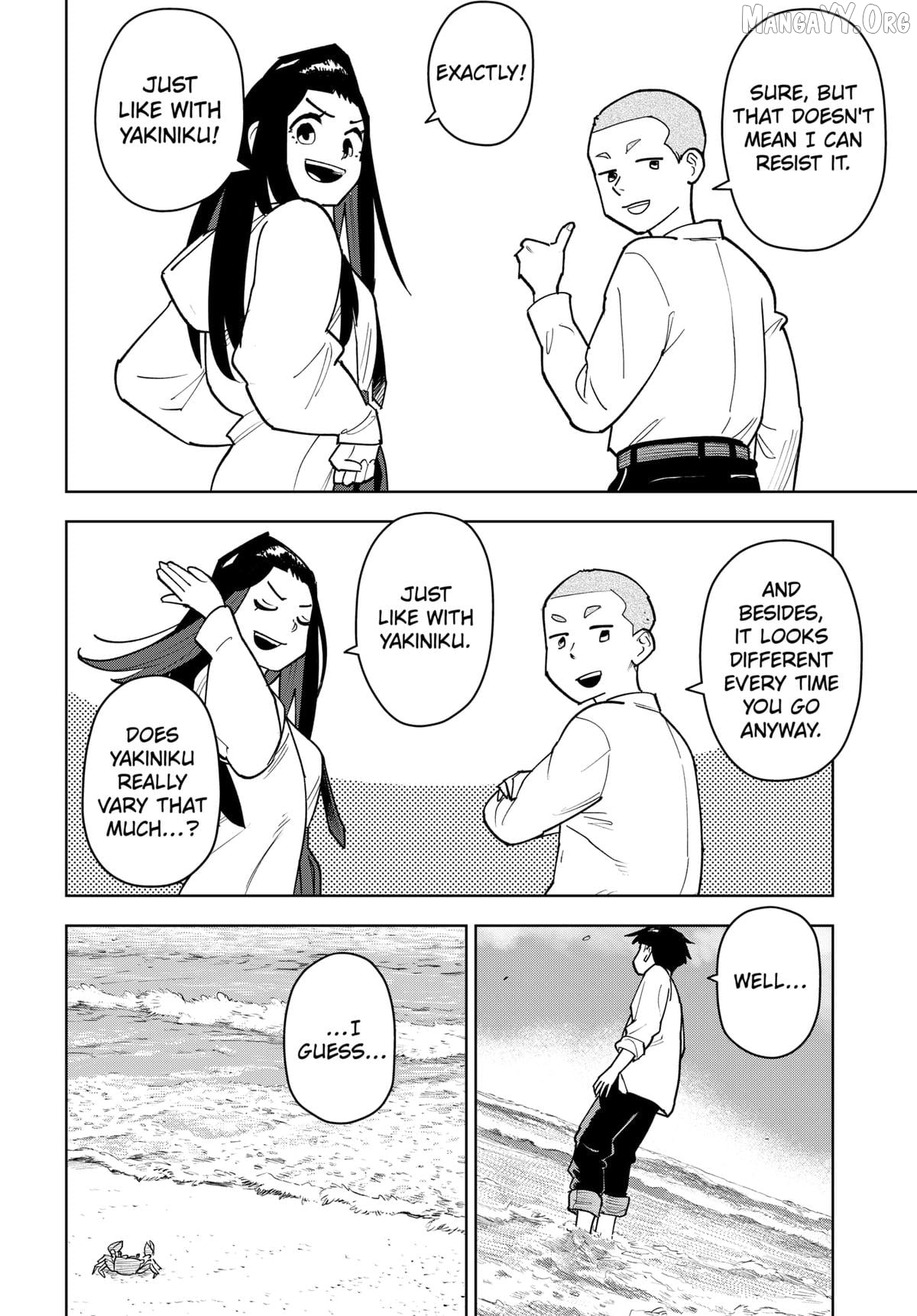 Read Island Rock en Manga Online