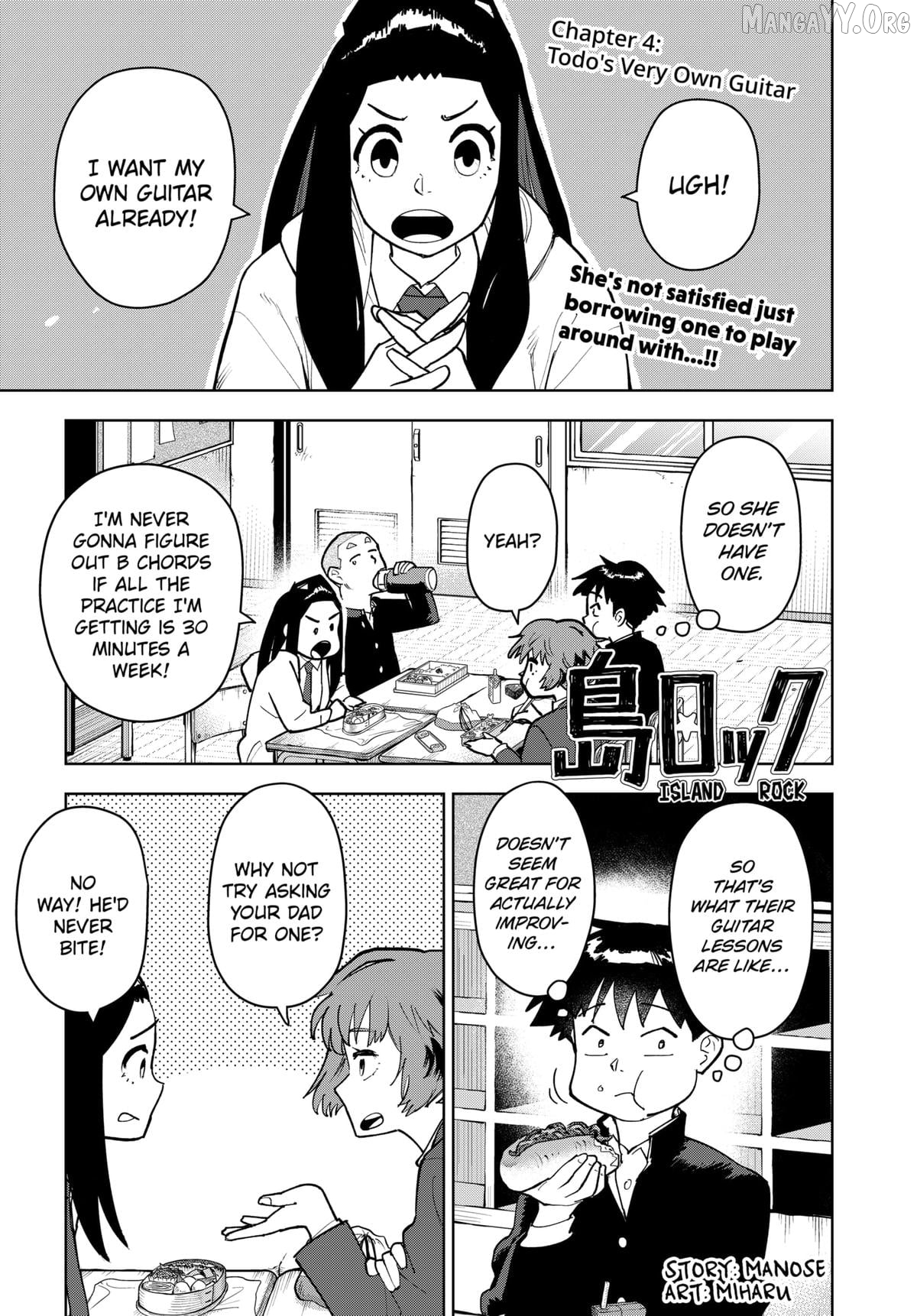 Read Island Rock en Manga Online