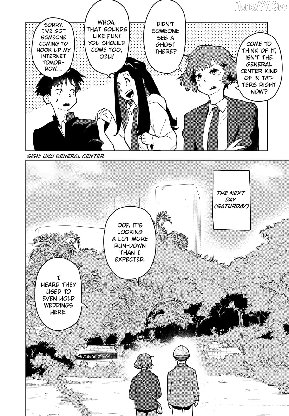 Read Island Rock en Manga Online