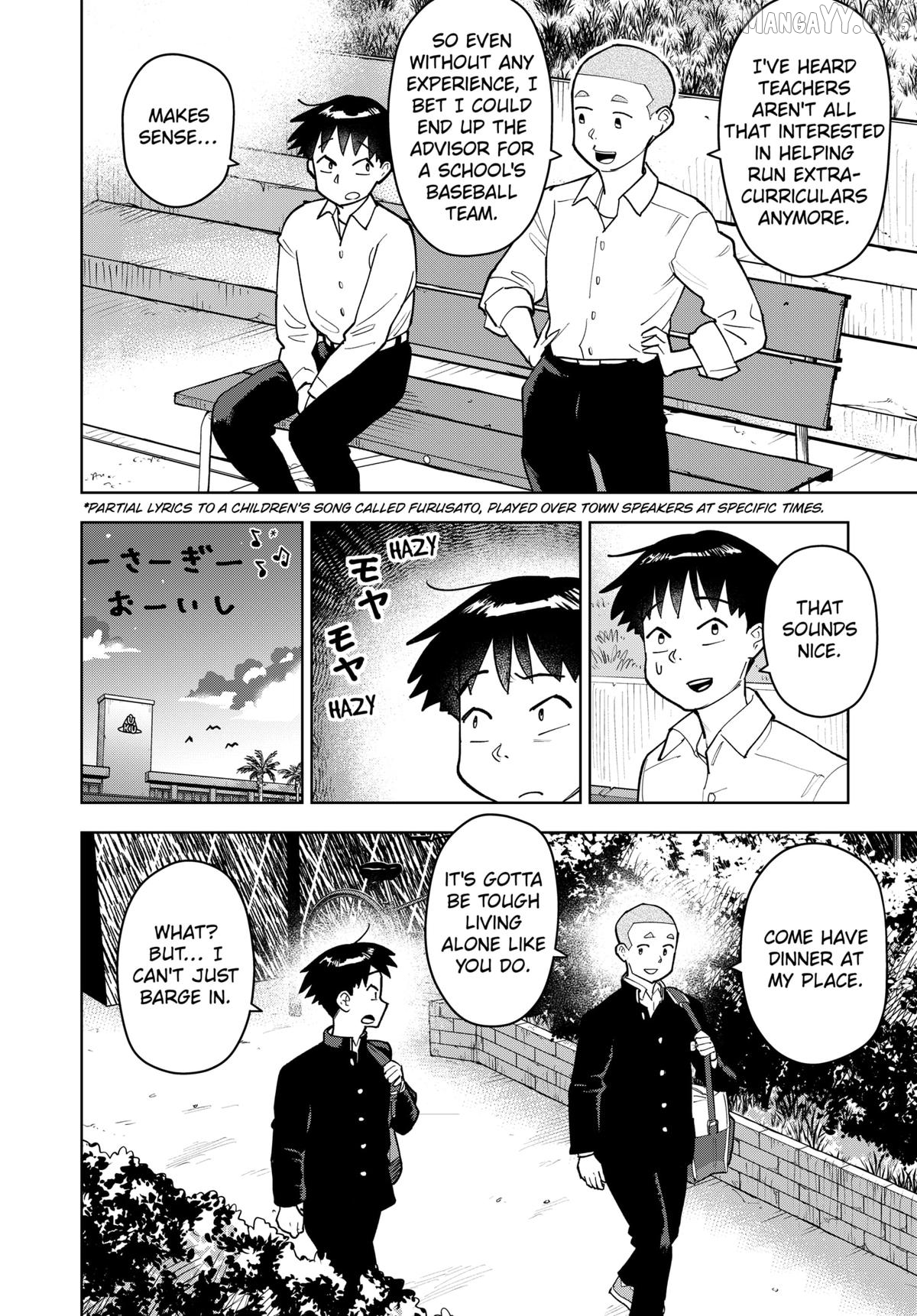 Read Island Rock en Manga Online