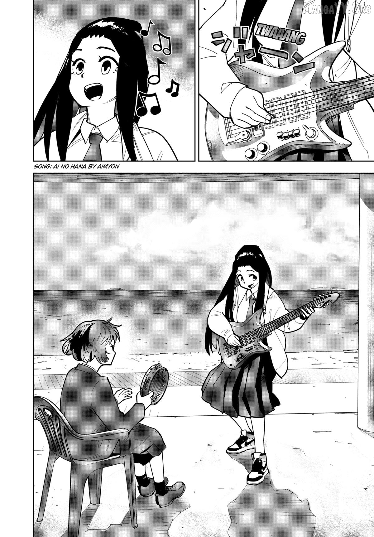 Read Island Rock en Manga Online