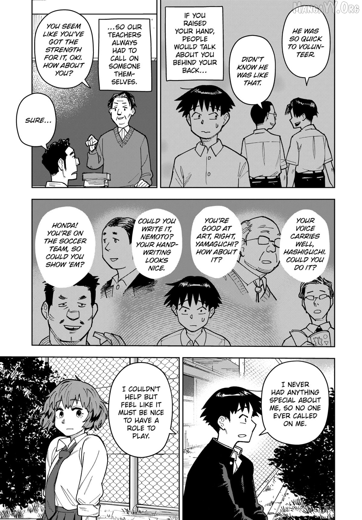 Read Island Rock en Manga Online