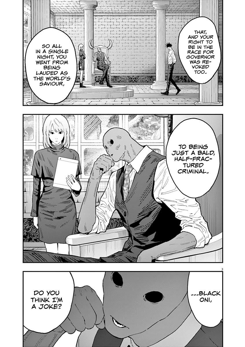 Read Jagaaan en Manga Online