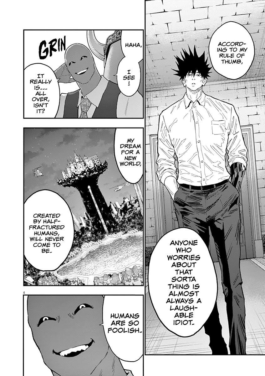 Read Jagaaan en Manga Online
