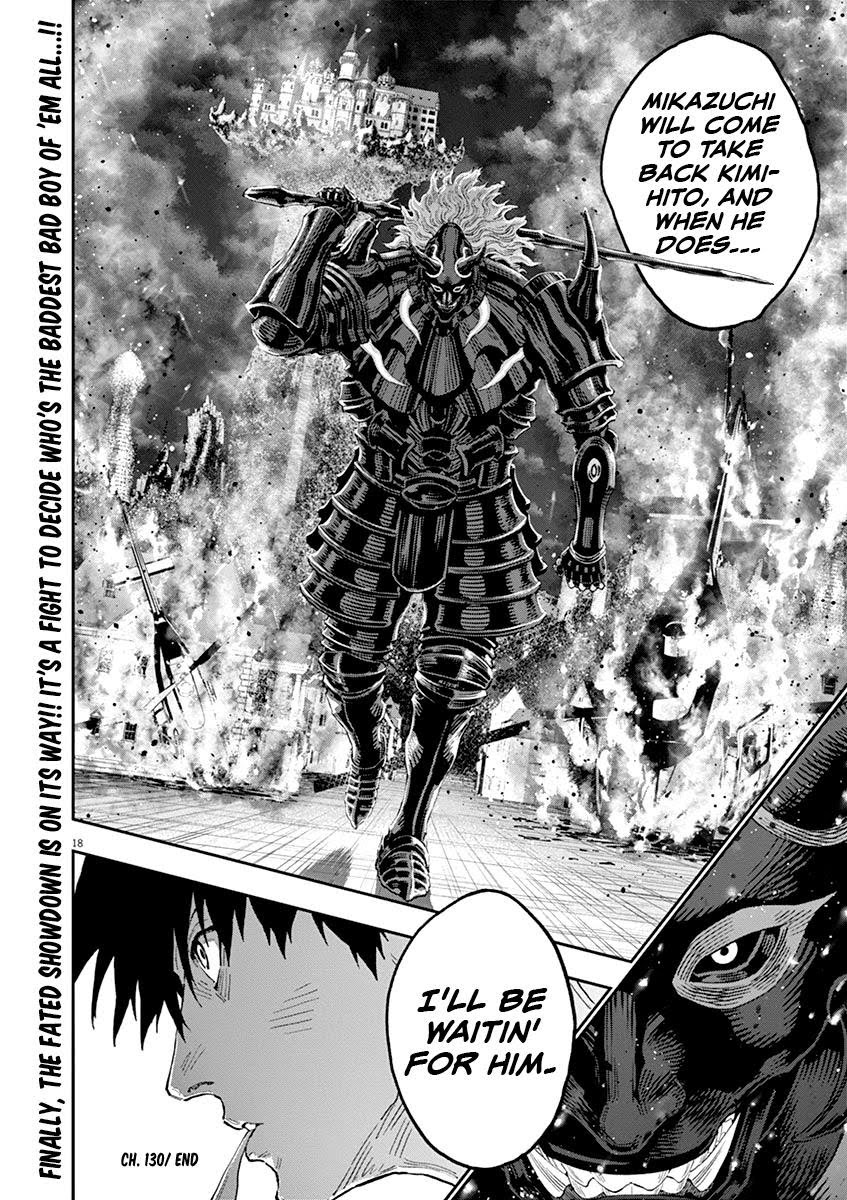 Read Jagaaan en Manga Online