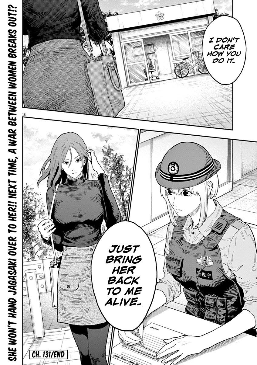 Read Jagaaan en Manga Online