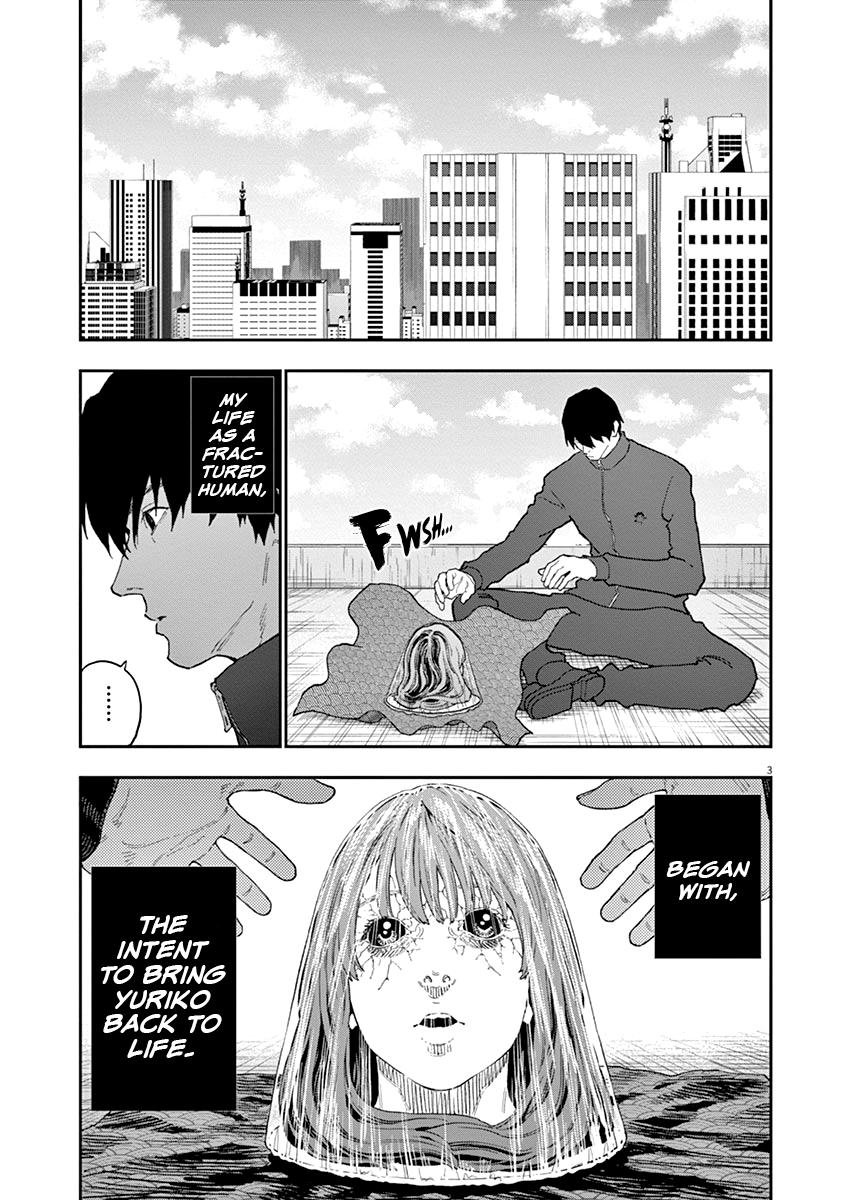 Read Jagaaan en Manga Online