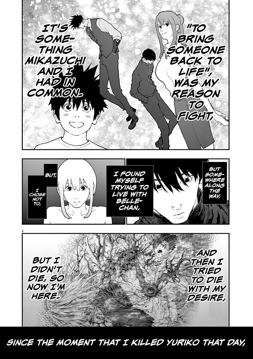 Read Jagaaan en Manga Online