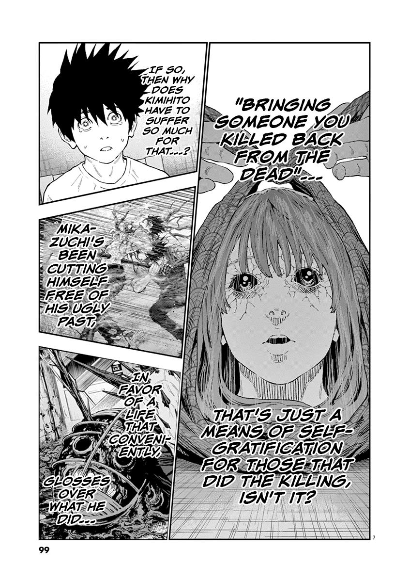 Read Jagaaan en Manga Online