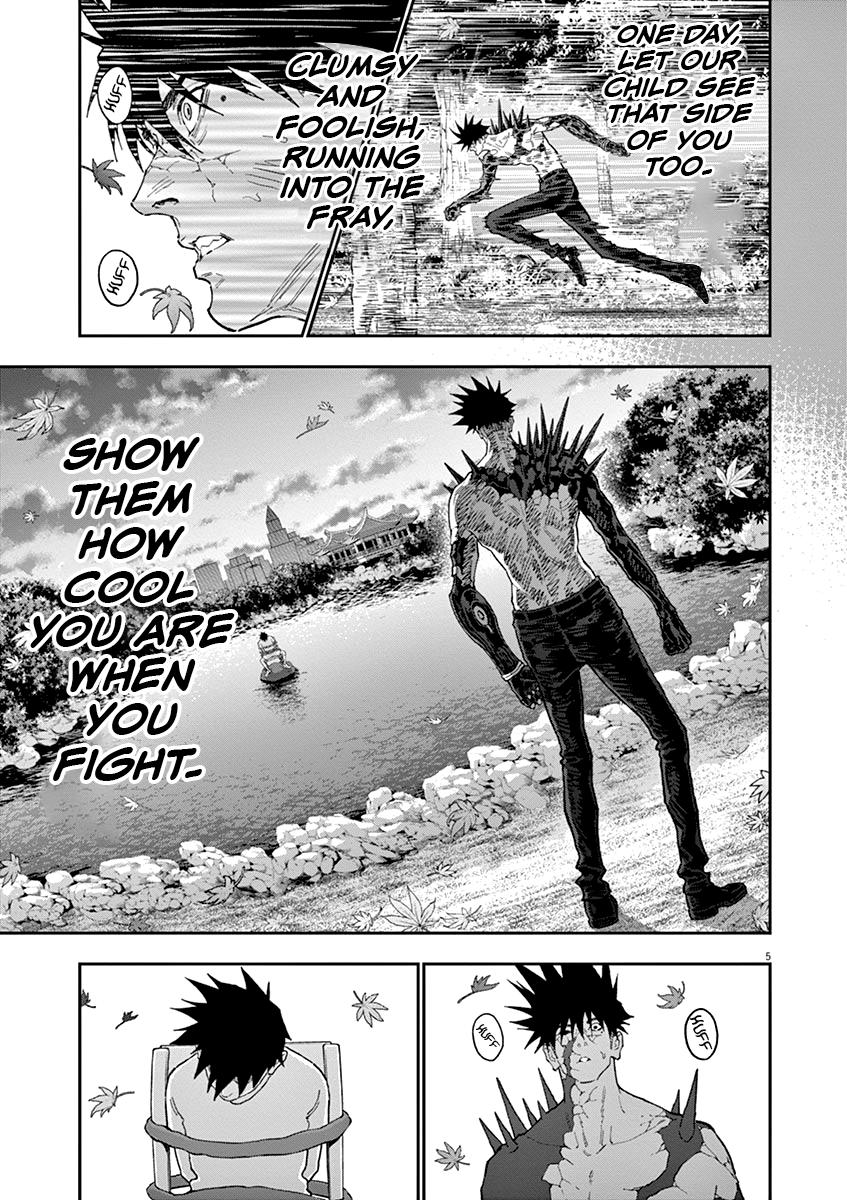 Read Jagaaan en Manga Online