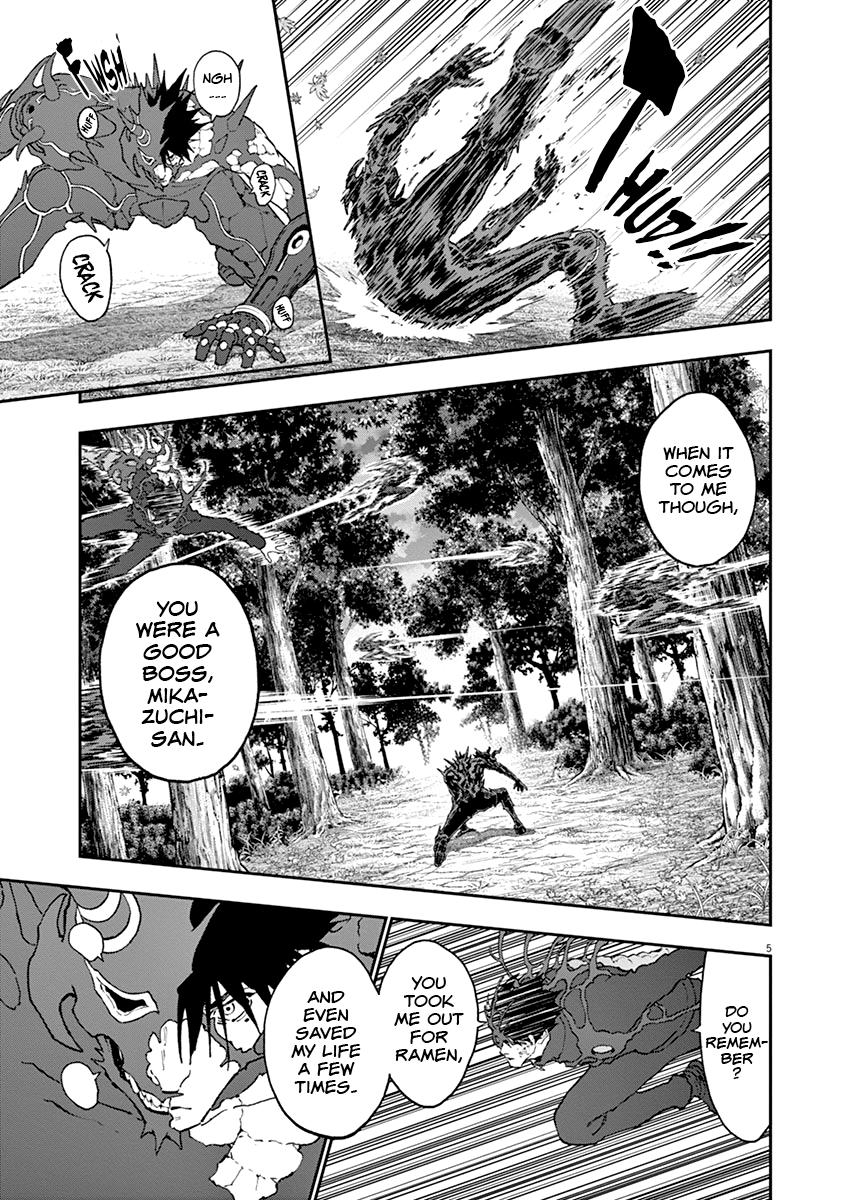 Read Jagaaan en Manga Online