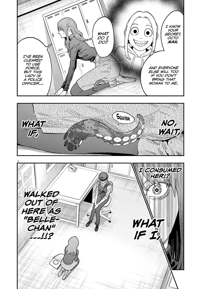 Read Jagaaan en Manga Online
