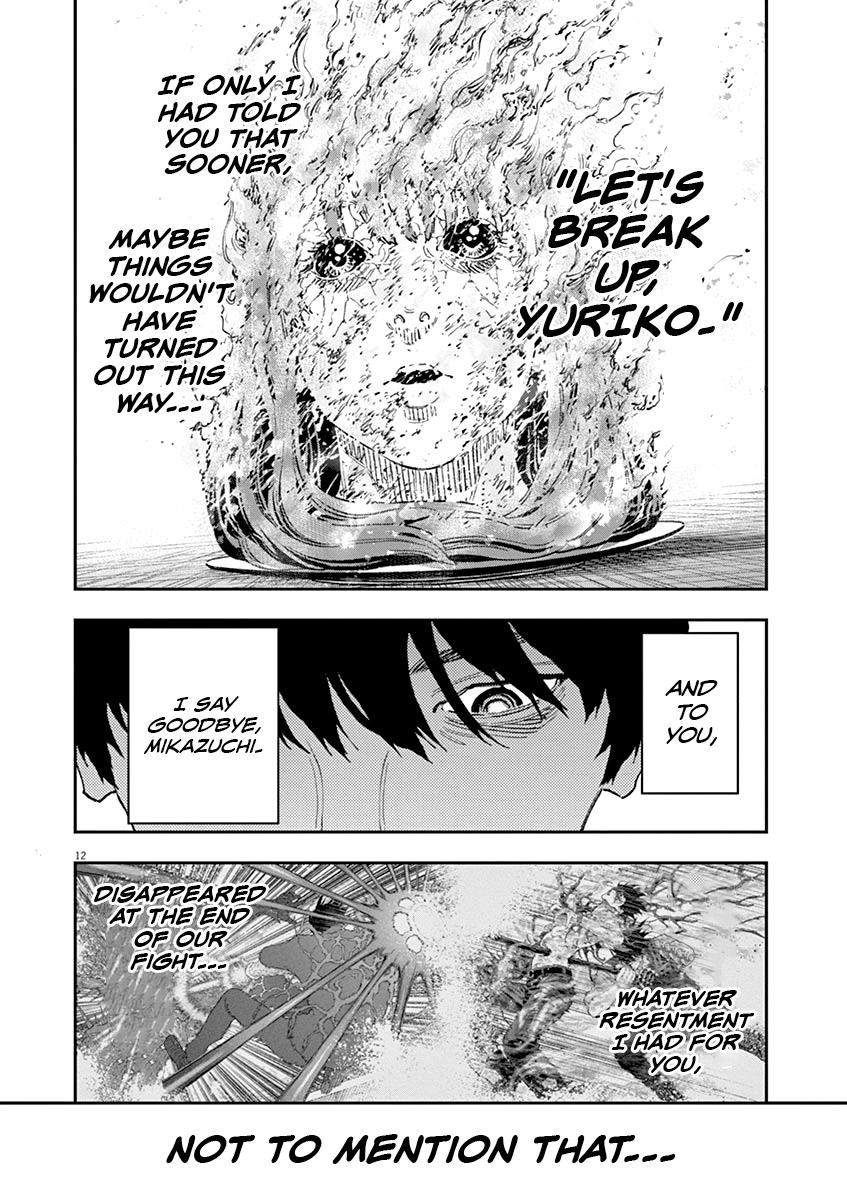 Read Jagaaan en Manga Online