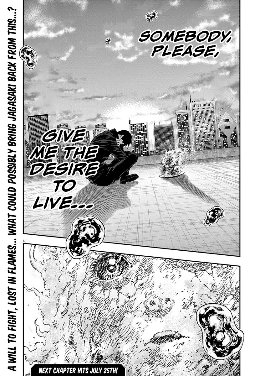 Read Jagaaan en Manga Online