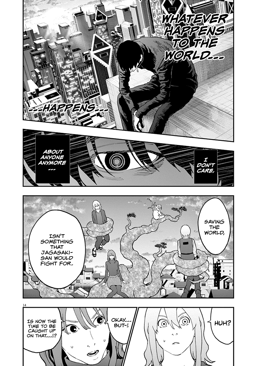 Read Jagaaan en Manga Online