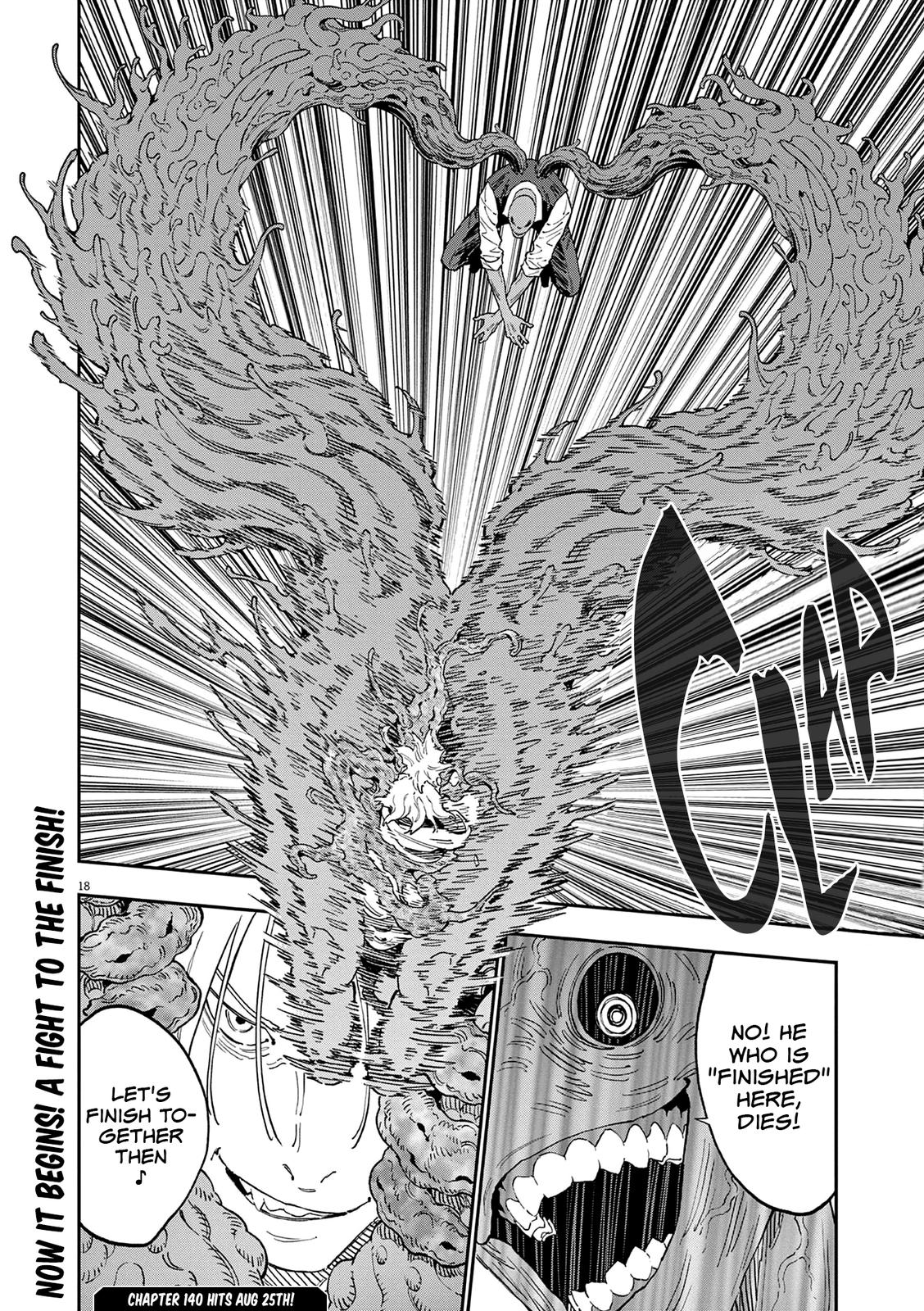 Read Jagaaan en Manga Online