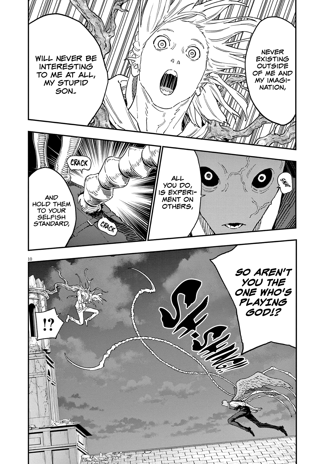 Read Jagaaan en Manga Online