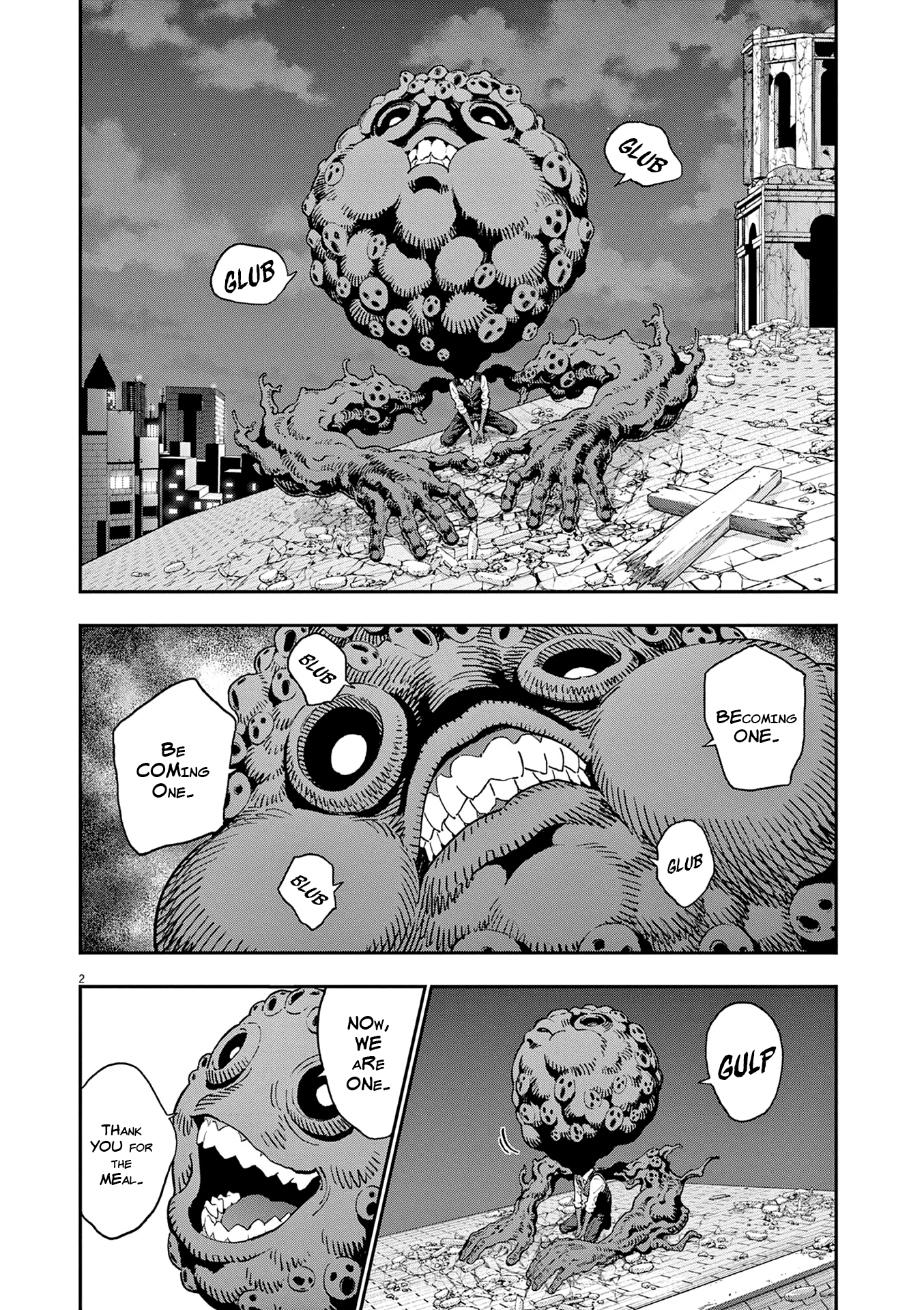 Read Jagaaan en Manga Online