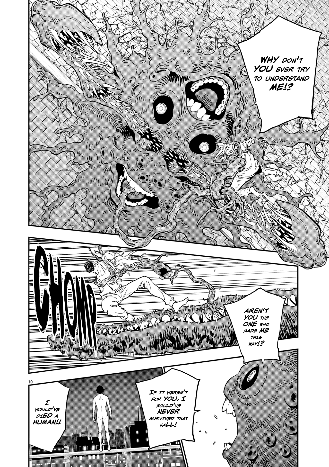Read Jagaaan en Manga Online