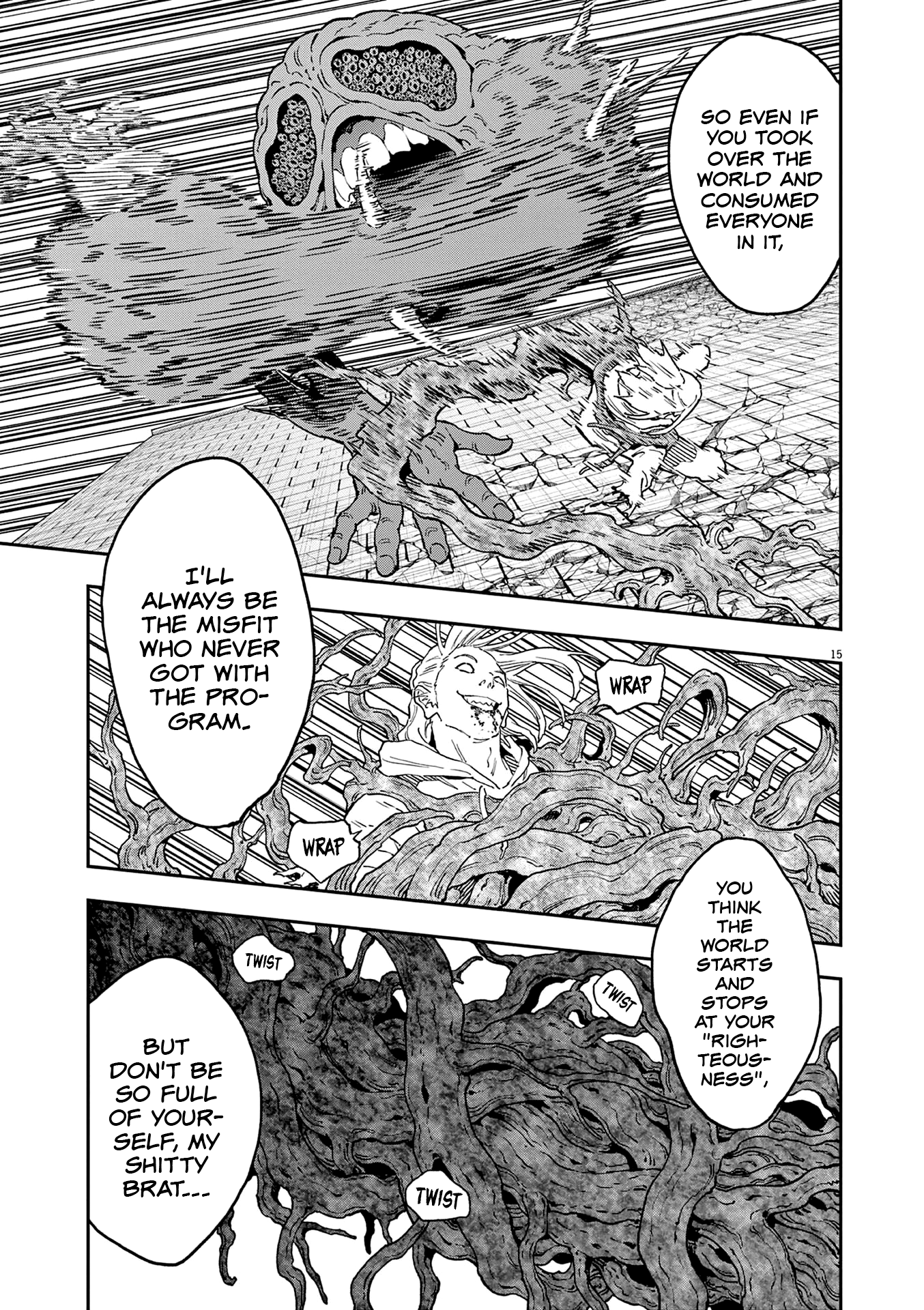 Read Jagaaan en Manga Online