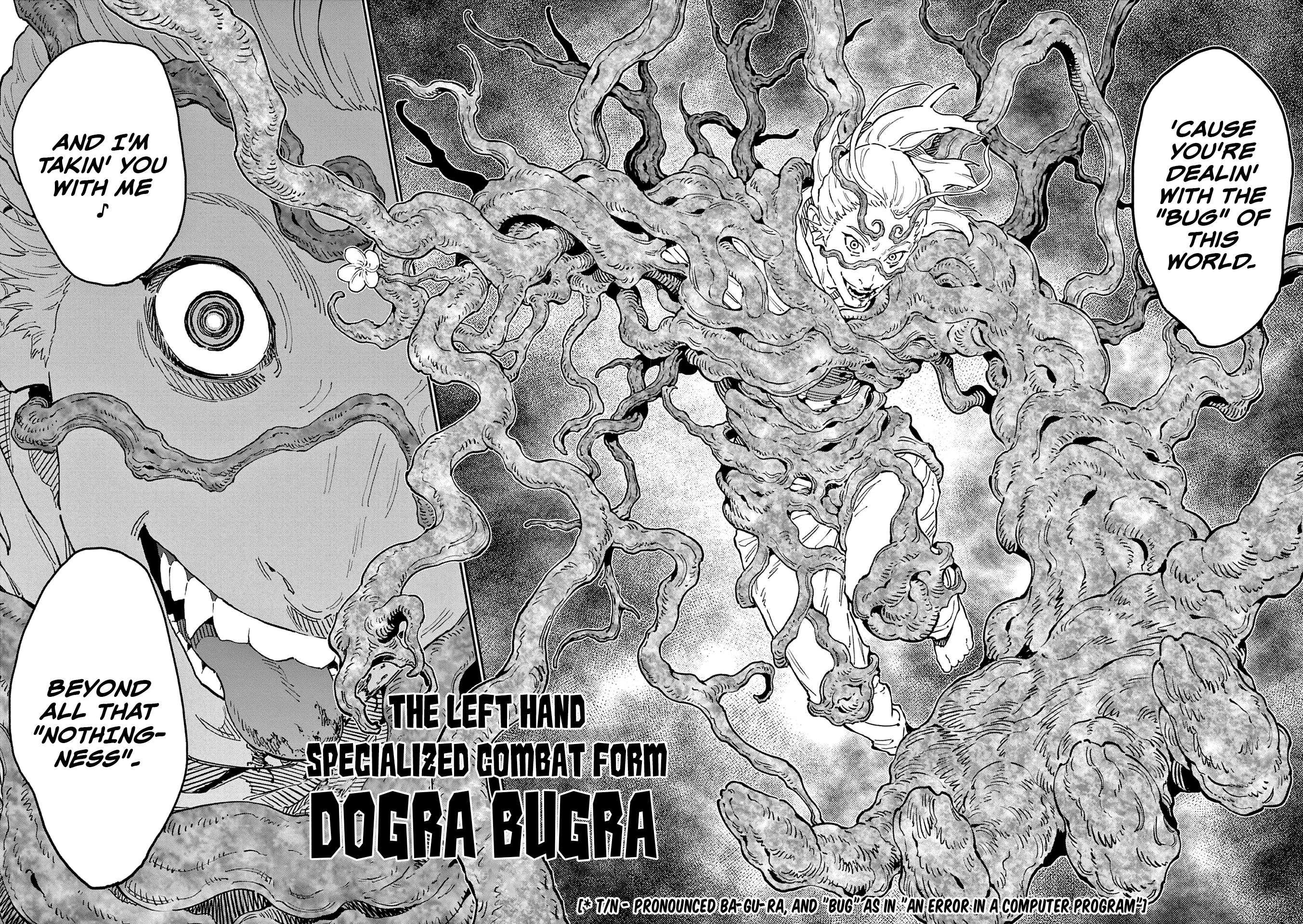 Read Jagaaan en Manga Online