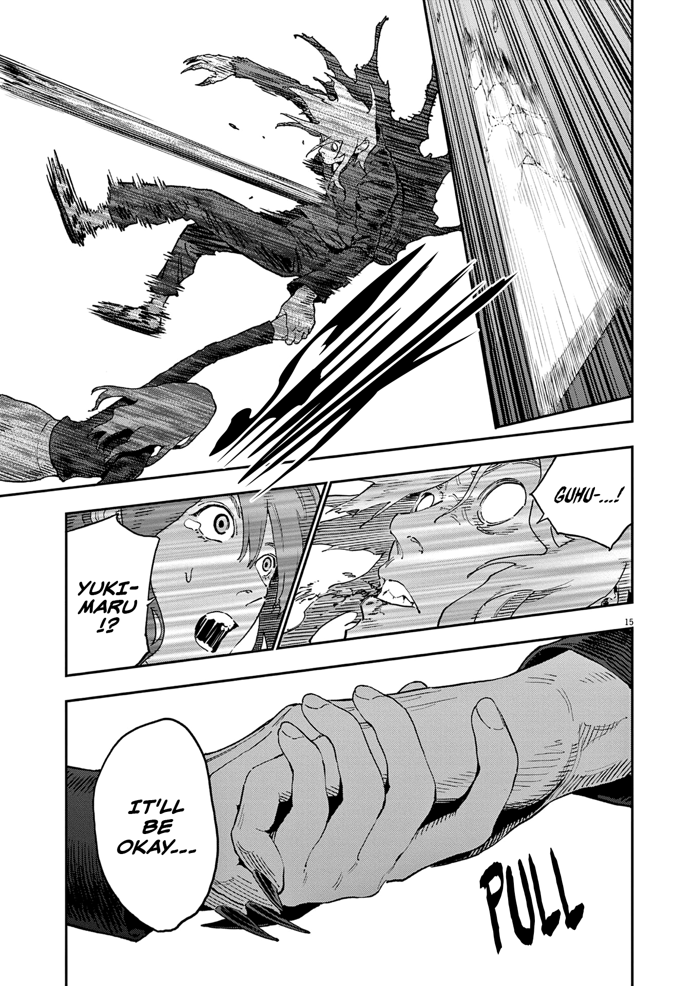 Read Jagaaan en Manga Online