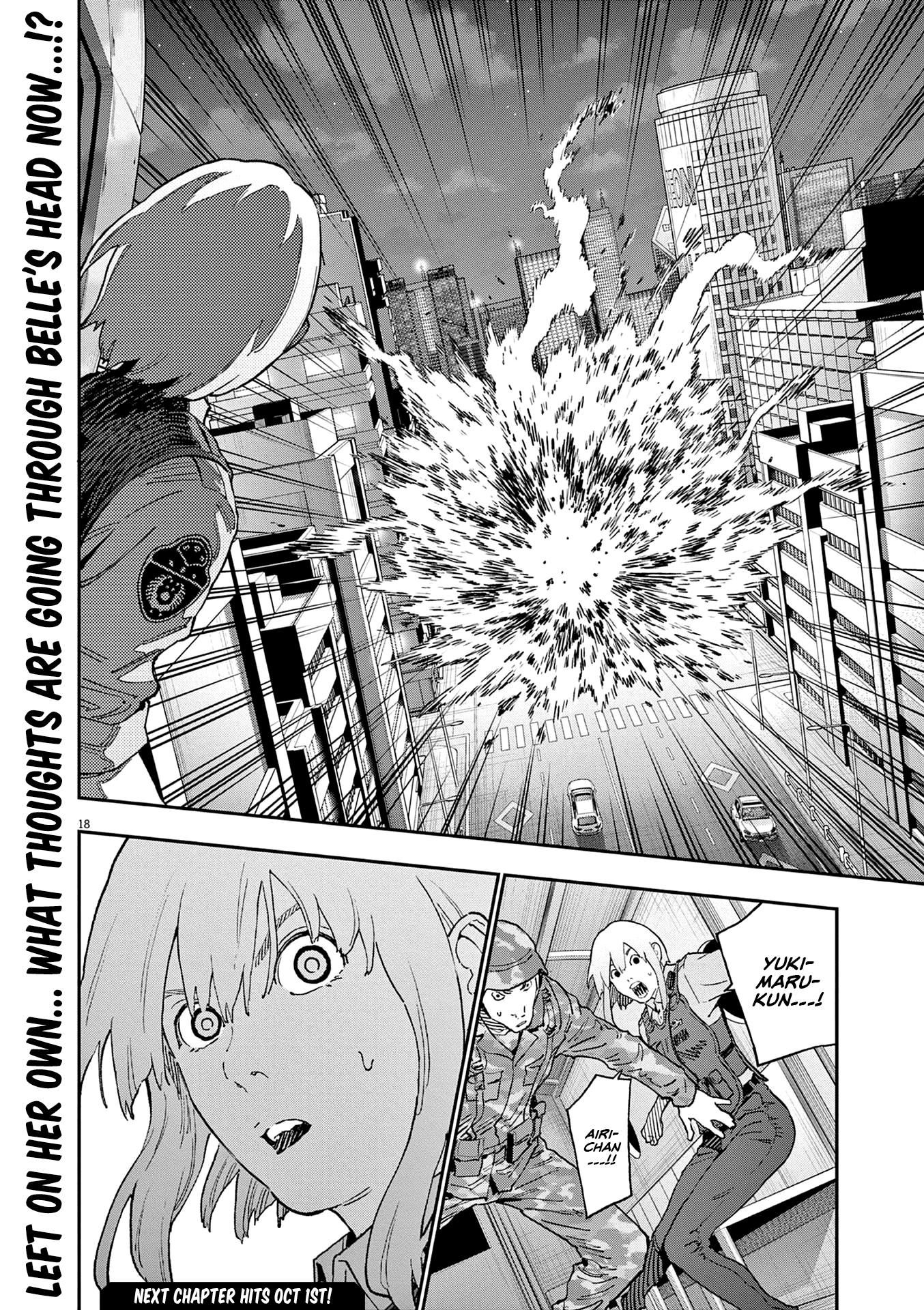 Read Jagaaan en Manga Online