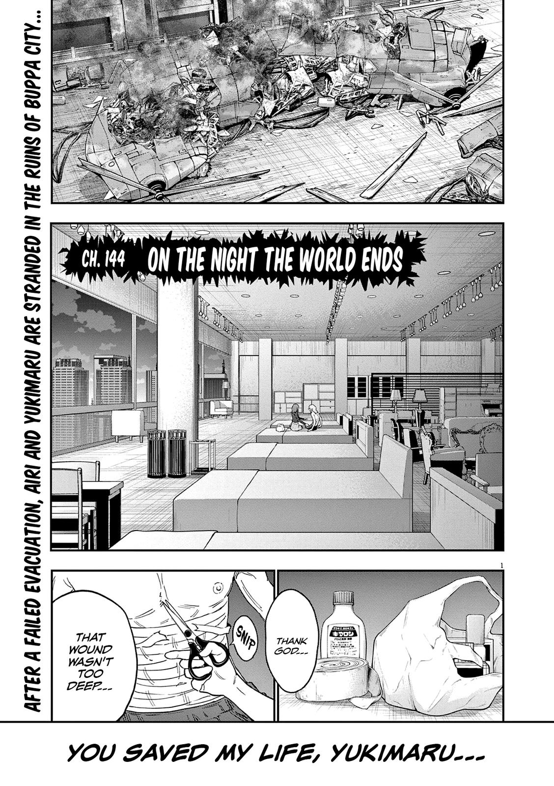 Read Jagaaan en Manga Online