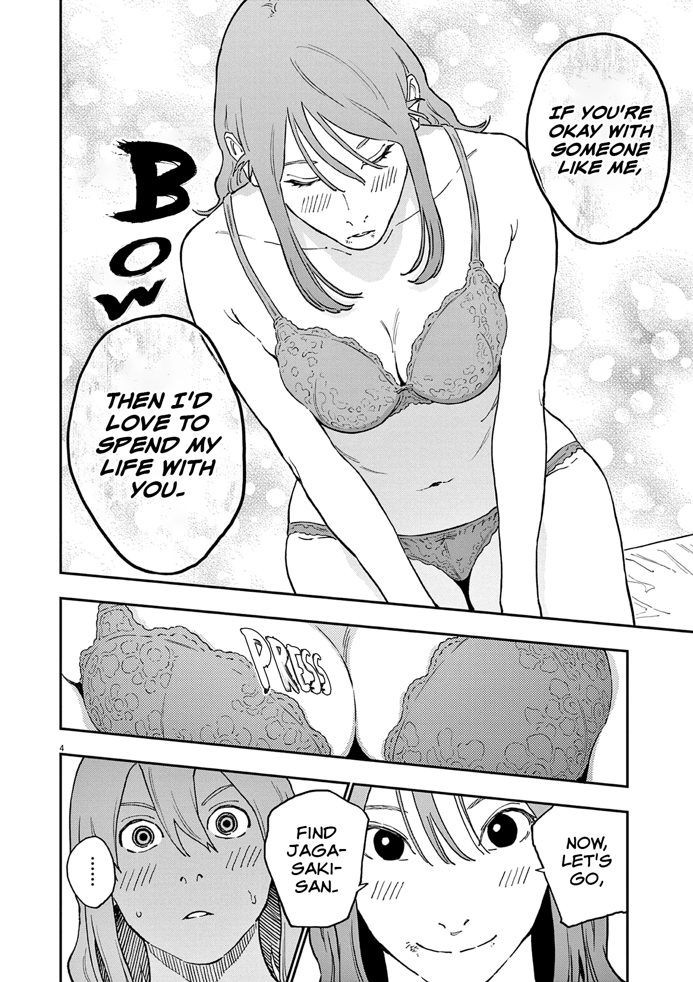 Read Jagaaan en Manga Online