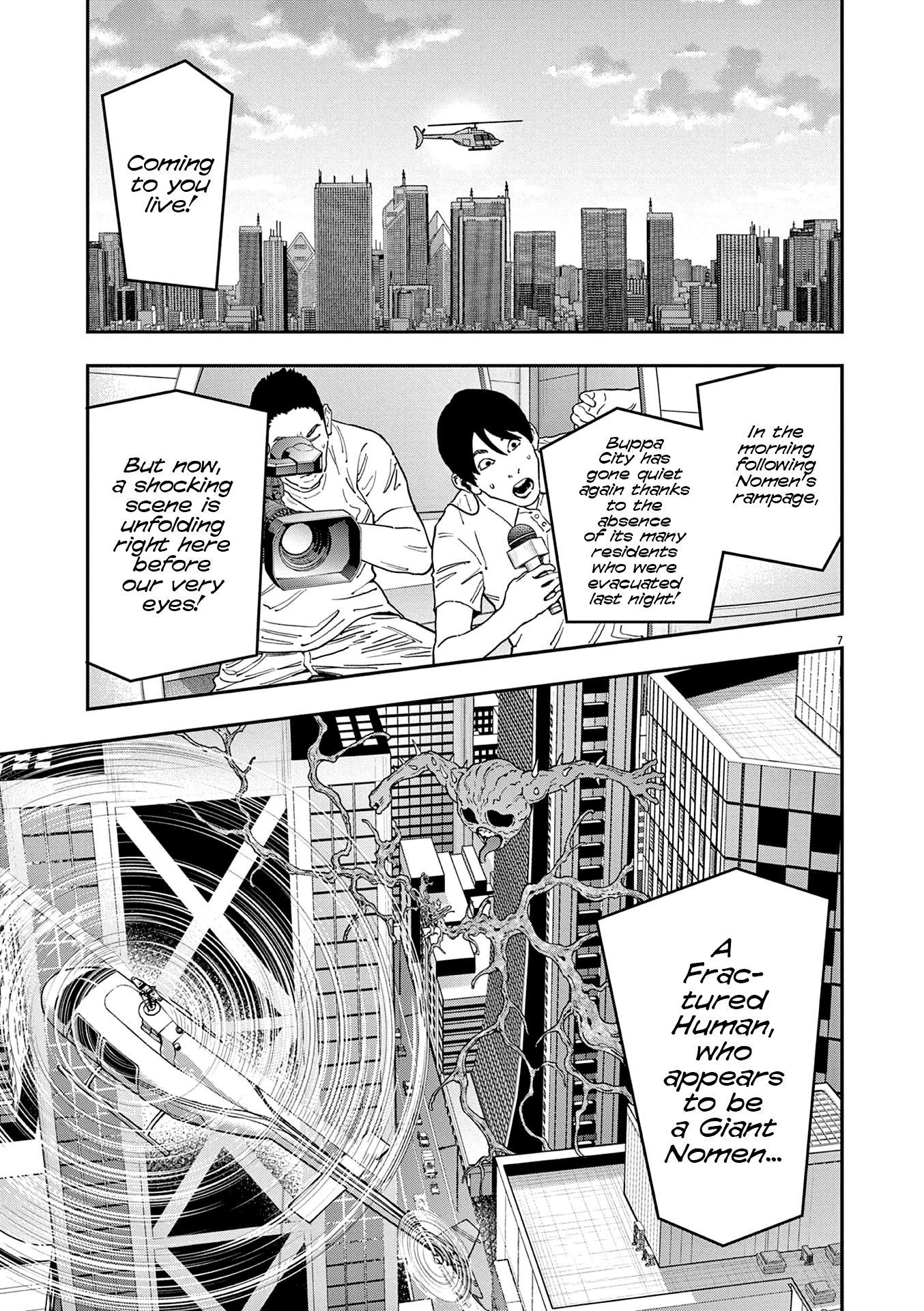 Read Jagaaan en Manga Online
