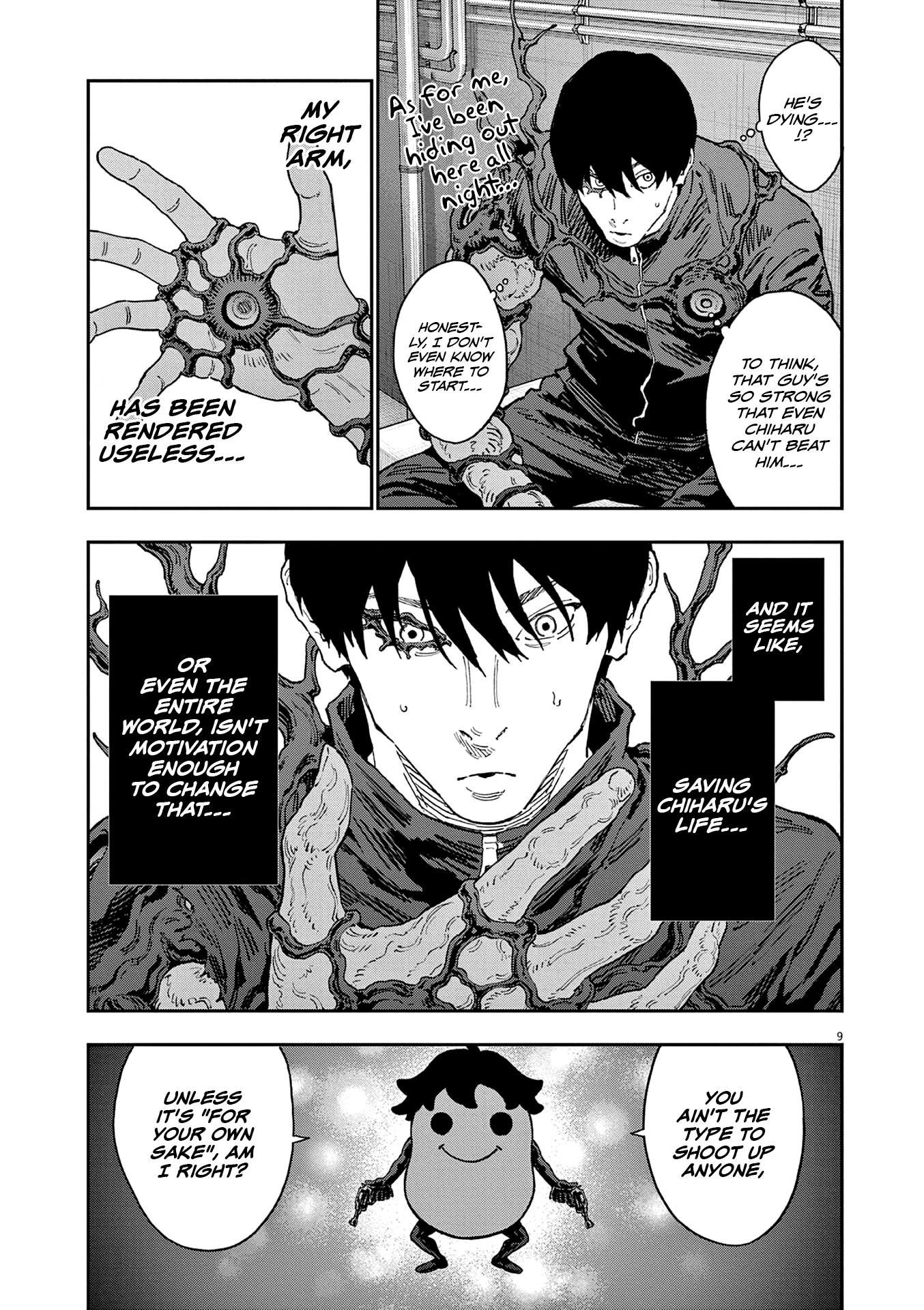 Read Jagaaan en Manga Online