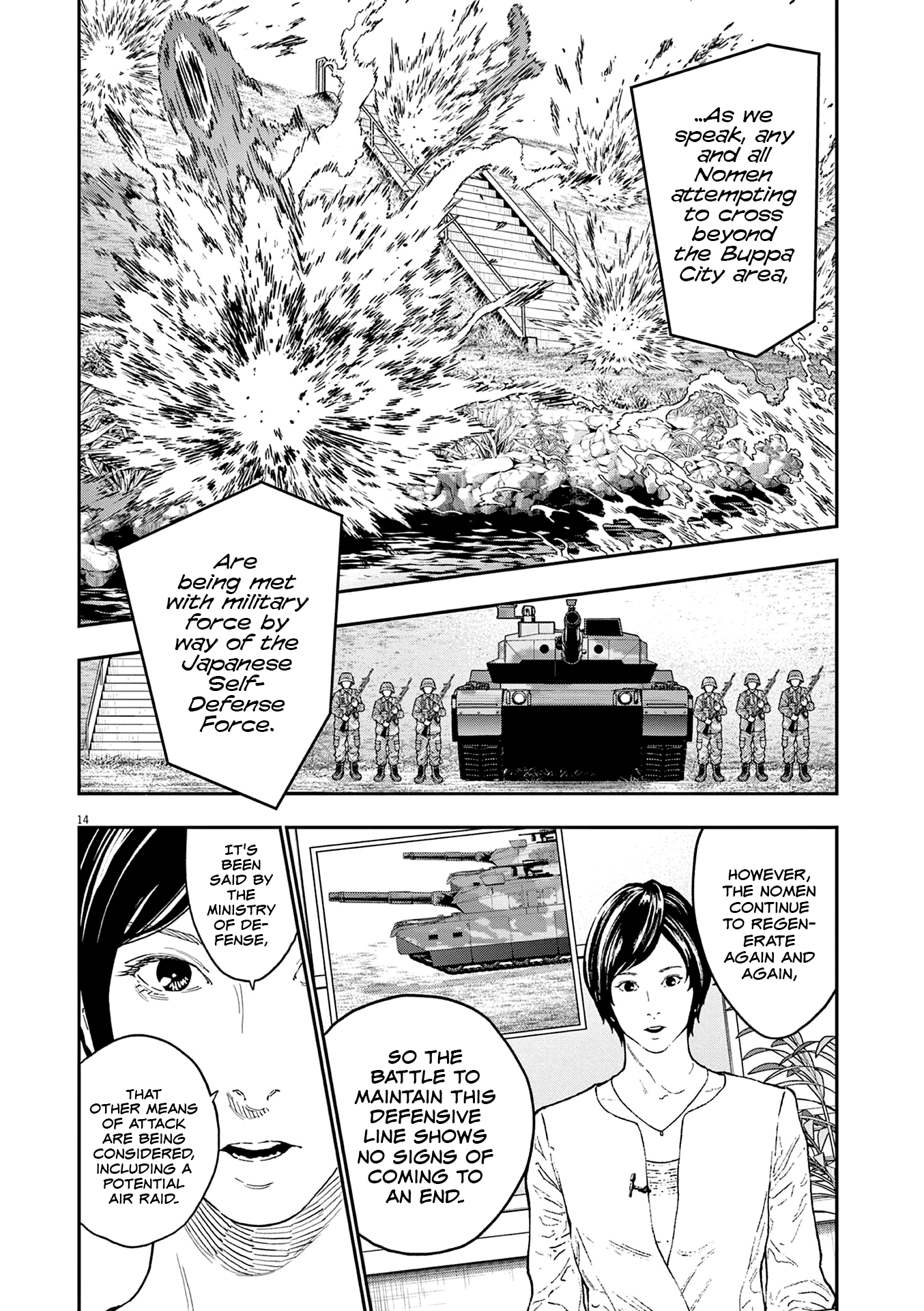 Read Jagaaan en Manga Online